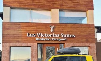 Las Victorias Suites Bariloche