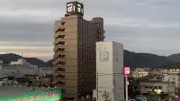Hotel Alpha-One Hofu Hotels in Хофу