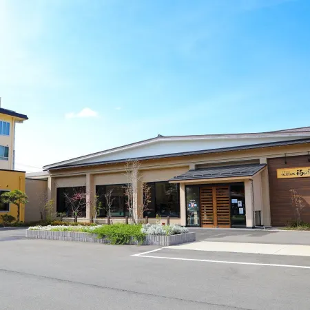 Sano Onsen Fukunoyu