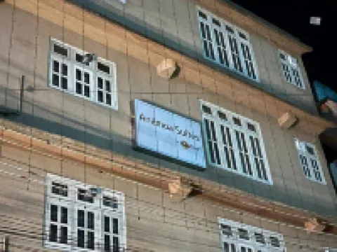 Anamoa Suites by India Trail Nagaland Hotels in Kohima