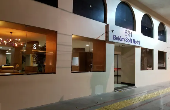 貝倫索夫特酒店