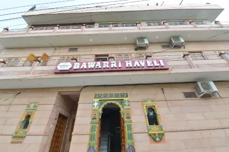 Hotel Bawarri Haveli Отели рядом с достопримечательностью «Мерангар Форт»