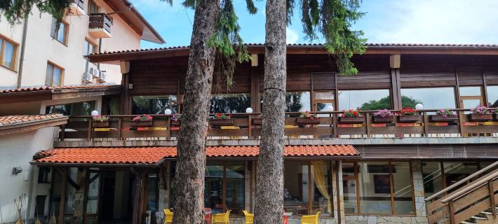 Hotel Pirin Ski & Spa Hotel a Bansko