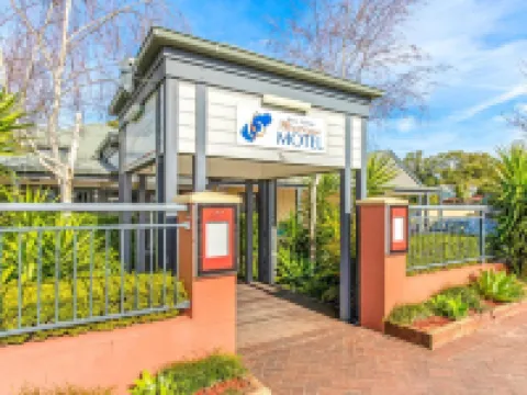 มันดาลา ซิกเนเจอร์ เบอร์รี โรงแรมในBerry