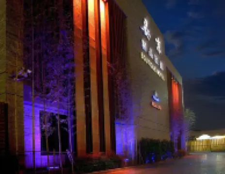 宜蘭羅東.晏京精品旅館