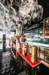 Amber Park Spa - bar