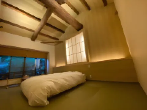 Kinosaki Onsen Koyado Tsumugi Hotels in Toyooka