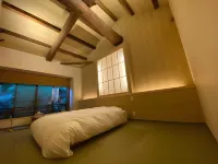 Kinosaki Onsen Koyado Tsumugi