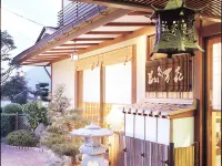 奥飛騨温泉郷　花ごころ万喜（ばんき） 平湯温泉スキー場周辺のホテル
