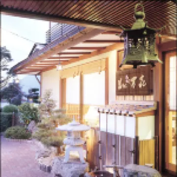 Hanagokoro Banki Hotels near Hirayu Fall