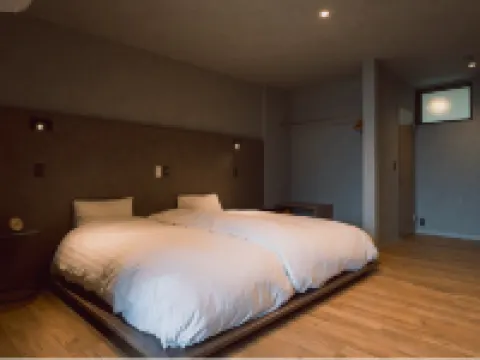 Takenokurasanso Hôtels à proximité de : Kusasenri