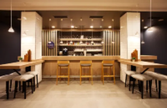 Holiday Inn Express SAARBRÜCKEN by IHG