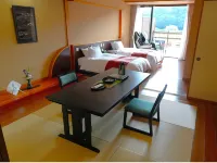 Enjoy the Onsen in TheOhtawara Onsen Hotel Ryujyoen Hotels in Otawara