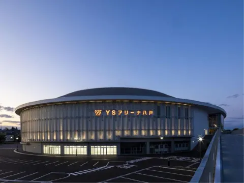 八户珍珠城市飯店