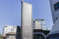 Chuncheon Brown Dot - 2-Star