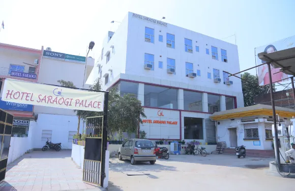 薩拉奧吉宮酒店