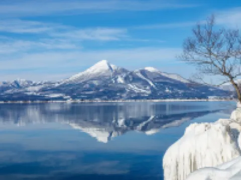 Pension HONOBONO Hotels in Kitashiobara