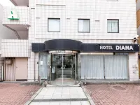 Tabist飯店 戴安娜八千代台 小手橋溫泉泳池附近的飯店