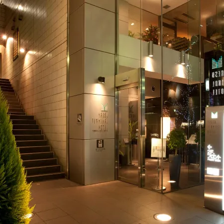 Yaesu Terminal Hotel Отели рядом с достопримечательностью «Imperial Palace East National Gardens»