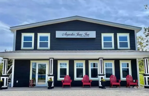 奧古斯都簡旅館