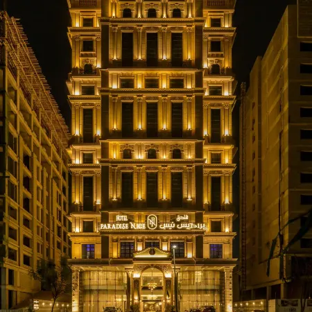 Paradise Nice Hotel Jeddah Отели рядом с достопримечательностью «Банкетный зал Crystal в Джидде»