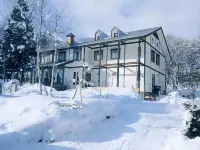 Garden Pension Obergurgl Hotels near Able Hakuba Goryu Iimori