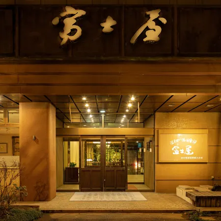 Fujiya