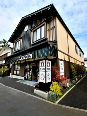 Oyado Yukizumi Hotel di 