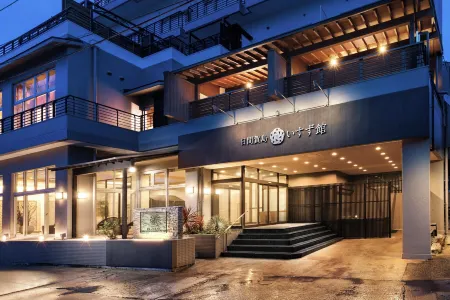 日間賀島五十鈴館