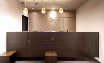 Hotel Crown Hills Ueno Premier
