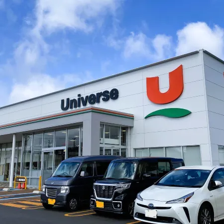 Hotel Route-Inn Hon Hachinohe Ekimae