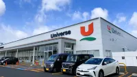 Hotel Route-Inn Hon Hachinohe Ekimae - Park Yeri