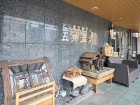 Business Hotel Goi Onsen - 3 stelle