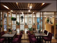 Stil Hotel Hotels in Bukarest