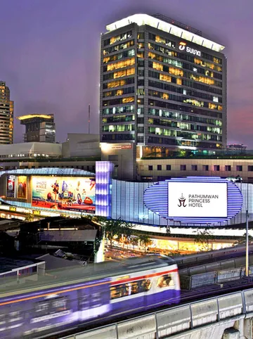 รูปภาพของโรงแรมปทุมวันปริ๊นเซส