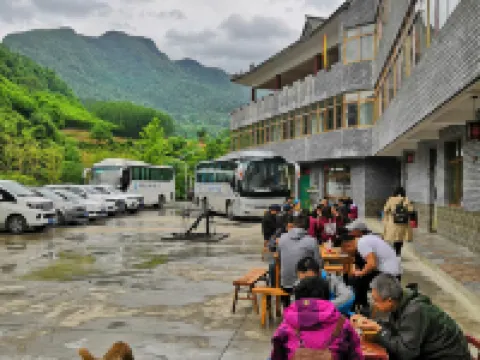 Santan Yinhe Mountain Villa Hotels in Hui County