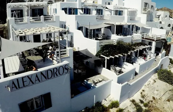 亞力山德羅斯公寓酒店