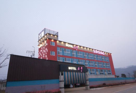 소풍 로비 원두커피 서비스