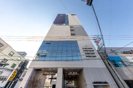Eldia Hotel Отели рядом с достопримечательностью «Aeyangwon History Hall»