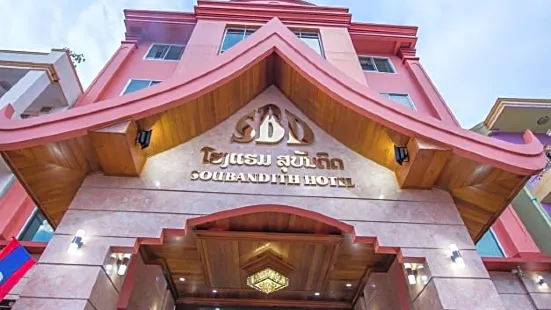 Soubandith Hotel