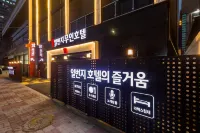 Chungjangro 1st Boutique Hotel Hotell i Dong-gu