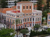 Hotel Familia Conde Các khách sạn ở Punta Umbria