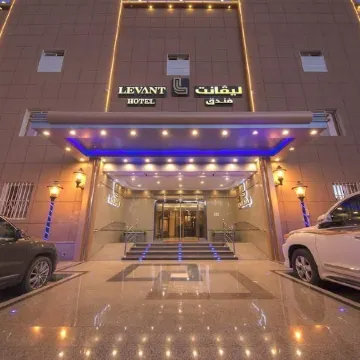 Levant Hotel