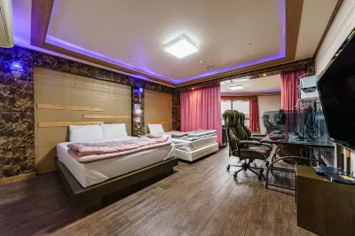 Gumi Okgye Cosmo Hoteles en Gumi