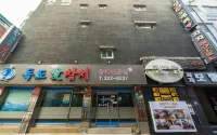 Yongin Jaja
