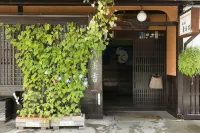 Sumiyoshi Ryokan Hotels in Takayama