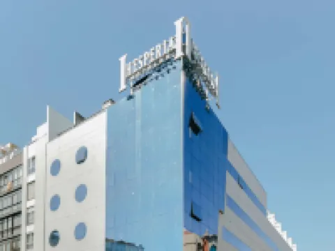 Hesperia A Coruña Centro Hotels in Comarca de A Coruna