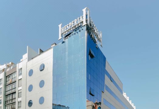 에스페리아 아 코루나 센트로