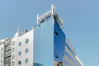 Hesperia A Coruña Centro Hotel in zona Edificio Xoana Capdevielle - UDC