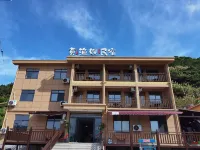 Nanjihuang Yusao Homestay Hotels near Dalei Mountain